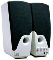 Jazz_Speakers_J-4505_2x3W_16295.html